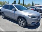 2020 Jeep Cherokee Limited Fwd Silver vin: 1C4PJLDB2LD505012