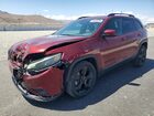 2021 Jeep Cherokee Latitude Plus Red vin: 1C4PJLLB0MD169489