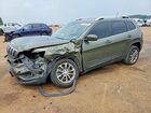 2019 Jeep Cherokee Latitude Plus Green vin: 1C4PJLLB2KD454613