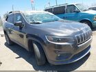 2020 Jeep Cherokee Latitude Plus Fwd Gray vin: 1C4PJLLB5LD547837
