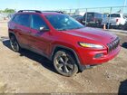 2017 Jeep Cherokee Altitude 4x4 Red vin: 1C4PJMAB1HW568530