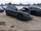 2017 Jeep Cherokee Altitude 4x4 Gray vin: 1C4PJMAB7HW588961
