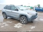 2017 Jeep Cherokee Trailhawk 4x4 Gray vin: 1C4PJMBB3HW528660