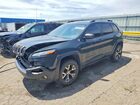 2016 Jeep Cherokee Trailhawk Gray vin: 1C4PJMBS3GW278335