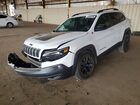 2022 Jeep Cherokee Trailhawk White vin: 1C4PJMBX0ND513939