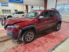 2021 Jeep Cherokee Trailhawk Burgundy vin: 1C4PJMBX9MD152452