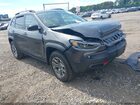 2022 Jeep Cherokee Trailhawk 4x4 Gray vin: 1C4PJMBX9ND538810