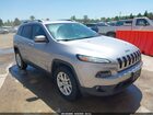 2018 Jeep Cherokee Latitude 4x4 Silver vin: 1C4PJMCB5JD559313