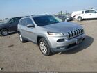 2018 Jeep Cherokee Latitude 4x4 Silver vin: 1C4PJMCB9JD528520