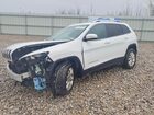 2016 Jeep Cherokee Limited White vin: 1C4PJMDSXGW253350