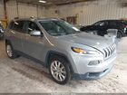 2016 Jeep Cherokee Limited Silver vin: 1C4PJMDSXGW254465