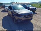 2020 Jeep Cherokee Altitude 4x4 Gray vin: 1C4PJMLB0LD540798
