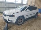 2019 Jeep Cherokee Latitude Plus White vin: 1C4PJMLB8KD273540