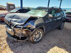 2020 Jeep Cherokee Latitude Plus Charcoal vin: 1C4PJMLX1LD512651