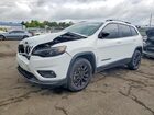 2023 Jeep Cherokee Altitude Lux White vin: 1C4PJMMB3PD114642