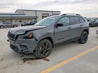 2023 Jeep Cherokee Altitude Lux Gray vin: 1C4PJMMB6PD100217
