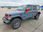 2025 Jeep Wrangler Gray vin: 1C4PJXDG5SW536132