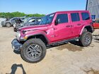 2024 Jeep Wrangler Sahara Pink vin: 1C4PJXEGXRW330765