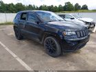 2020 Jeep Grand Cherokee Altitude 4x2 Black vin: 1C4RJEAG1LC256762