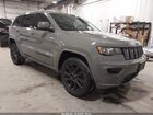 2021 Jeep Grand Cherokee Laredo X 4x4 Серый vin: 1C4RJFAG0MC790830