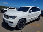 2017 Jeep Grand Cherokee Laredo White vin: 1C4RJFAG2HC771895