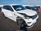 2018 Jeep Grand Cherokee Altitude 4x4 White vin: 1C4RJFAG6JC258820