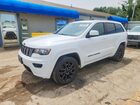 2021 Jeep Grand Cherokee Laredo White vin: 1C4RJFAG7MC711945
