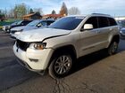 2021 Jeep Grand Cherokee Laredo White vin: 1C4RJFAGXMC591025