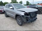 2018 Jeep Grand Cherokee Limited 4x4 Silver vin: 1C4RJFBG0JC379356