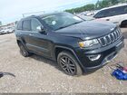 2018 Jeep Grand Cherokee Limited 4x4 Black vin: 1C4RJFBG3JC475112