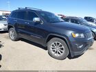 2016 Jeep Grand Cherokee Limited Blue vin: 1C4RJFBG4GC381409