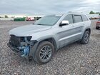 2018 Jeep Grand Cherokee Limited Silver vin: 1C4RJFBG4JC289627