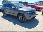 2021 Jeep Grand Cherokee Limited 4x4 Gray vin: 1C4RJFBG8MC664763