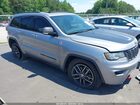 2017 Jeep Grand Cherokee Trailhawk 4x4 Gray vin: 1C4RJFLG3HC951559