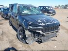 2023 Jeep Grand Cherokee Altitude 4x4 Black vin: 1C4RJHAG1PC522370