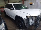 2023 Jeep Grand Cherokee Altitude 4x4 White vin: 1C4RJHAG2PC645983