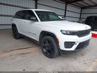 2025 Jeep Grand Cherokee Altitude X 4x4 White vin: 1C4RJHAG6SC275159