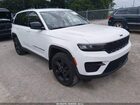 2023 Jeep Grand Cherokee Altitude 4x4 Белый vin: 1C4RJHAG9PC522441