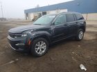 2024 Jeep Grand Cherokee Limited Black vin: 1C4RJHBG5RC697769