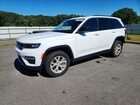 2023 Jeep Grand Cherokee Limited White vin: 1C4RJHBGXPC538534