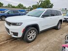 2021 Jeep Grand Cherokee L Limited White vin: 1C4RJKBG9M8161674