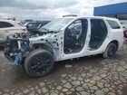 2017 Dodge Durango White vin: 1C4SDJCT3HC898502