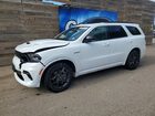 2026 Dodge Durango White vin: 1C4SDJCT7TC238987