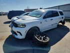 2023 Dodge Durango Srt Hellcat Белый vin: 1C4SDJH90PC638697