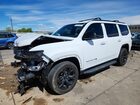 2023 Jeep Wagoneer Series Ii White vin: 1C4SJVBP5PS561175