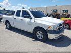 2017 Ram 1500 Tradesman  4x2 6'4 Box White vin: 1C6RR6FG5HS540567