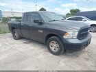 2017 Ram 1500 Tradesman  4x2 6'4 Box Gray vin: 1C6RR6FG5HS703671