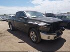 2017 Ram 1500 Big Horn  4x2 6'4 Box Maroon vin: 1C6RR6GTXHS856140