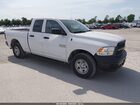 2018 Ram 1500 Tradesman  4x4 6'4 Box White vin: 1C6RR7FG2JS152160