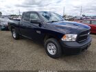 2017 Ram 1500 Tradesman  4x4 6'4 Box Blue vin: 1C6RR7FG6HS616562